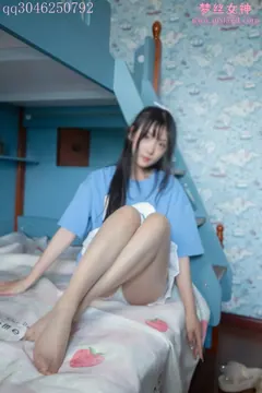 [MSLASS梦丝女神] 2021.10.09 蓝菲菲 纯嫩无比 [61P/365MB] 预览图