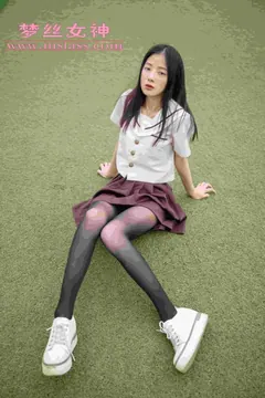 [MSLASS梦丝女神] 2019.05.02 雪馨 学院的JK黑丝袜 [80P451MB] 预览图