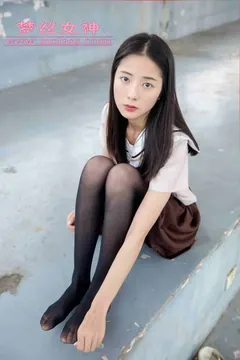 [MSLASS梦丝女神] 2019.05.02 雪馨 学院的JK黑丝袜 [80P451MB] 预览图