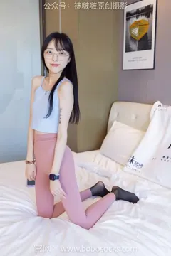 [BoBoSocks袜啵啵]NO.140 稚予-高跟鞋、瑜伽裤裤里丝、肉丝、黑丝[139P/1V/5.86GB] 预览图