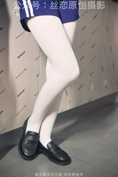 丝恋摄影 NO.006 幺幺-厚白丝 乐福鞋 水手服[159P+1V／5.38GB] 预览图