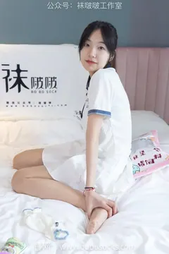[BoBoSocks袜啵啵]NO.096 小甜豆-板鞋、白棉袜、油亮肉丝[145P/1V/5.30GB] 预览图