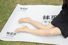 袜觅社 NO.009 秋岚[71P／145MB] 预览图