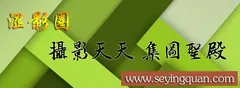 K&M丝足视频 K&M 021-镁钕芮芮高跟凉鞋裸足[1V 852M] 预览图