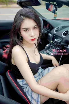 [MSLASS梦丝女神] 2019.05.26 苏安希 跑车丝袜女神 [95P631MB] 预览图