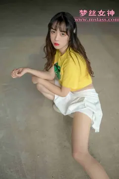 [MSLASS梦丝女神] 2019.05.09 李佳琪 甜甜萌妹 [73P354MB] 预览图