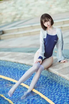 许岚(叁月life) – 泳装[40P/682MB] 预览图