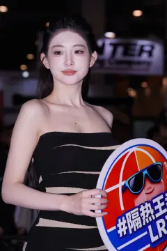 街拍车展 精选街拍作品 NO.7312 黑白搭配粥粥酱[82P 144MB]