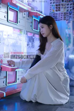 MZSOCK爱美足 [MZSOCK]爱镁足 NO.395 安安[74P 982MB] 预览图