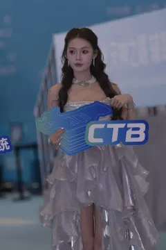 街拍车展 精选街拍作品 NO.7317 方程豹展台美模[521P 412MB] 预览图
