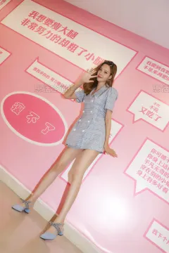[SiHua思话]SJ028 艺沫 舞扇丝足[41P／66.7MB]