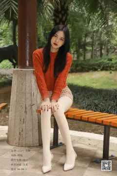 [SiHua思话] SJ065 橙子 冬日公园那一缕阳光 [48P76MB] 预览图