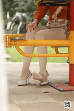 [SiHua思话] SJ065 橙子 冬日公园那一缕阳光 [48P76MB] 预览图