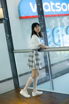 [SiHua丝话]SH127 诗韵 商场里的JK女孩[44P／63MB] 预览图