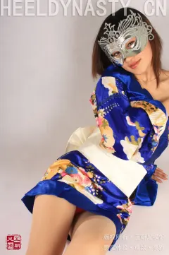 王朝贵足 [王朝贵足]0031 室内套图 宣萱东瀛风情日式蓝色和服肉色丝袜系列B[29P 16MB] 预览图