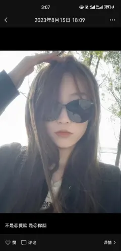 脚模面试脸足同框套路系列-006-08号-重磅女大学生 俯视秀足 挑鞋 展示[6P10V111MB] 预览图