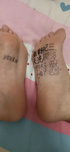 脚模面试脸足同框套路系列-053-素人1[57P5MB] 预览图