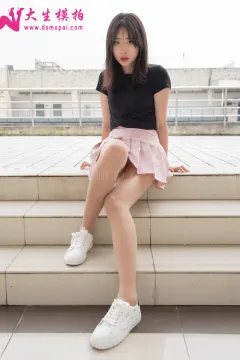 大生模拍 No.132 珠珠 长腿女神 [62P270MB]