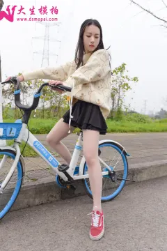大生模拍 No.172 青青 单车少女 [49P145MB]