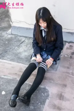 大生模拍 NO.264 丹丹 可爱学院风少女[55P／666MB] 预览图
