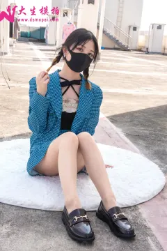 大生模拍 NO.286 兰兰 小萝莉[73P／535MB]