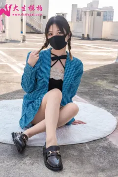 大生模拍 NO.286 兰兰 小萝莉[73P／535MB] 预览图