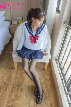 大生模拍  意涵 JK黑丝[55P／233MB]