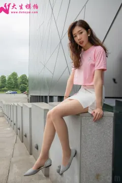 大生模拍 NO.232 伊柯 曼妙丝腿 [68P+1V／969MB] 预览图