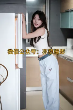 亦塑摄影 亦塑摄影0005 - 淼淼-甜美居家[176P 1V 1.39GB] 预览图
