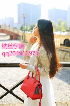 纳丝摄影 NO123 张诗敏小姐姐白富美丝袜 预览图
