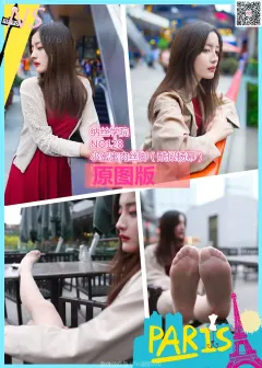纳丝摄影 NO128 小蜜蜜肉丝袜脚丫