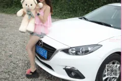 NO30 纳纳本人