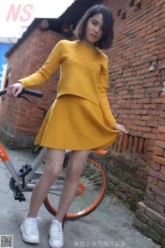 NO48 苏 预览图
