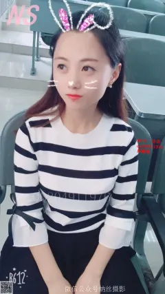 NO49 诗诗 预览图