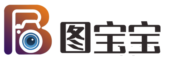 图宝宝