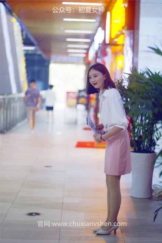 初夏女神 NO.036 大发 周末兼职[226P/1V/7.36GB]-图宝宝