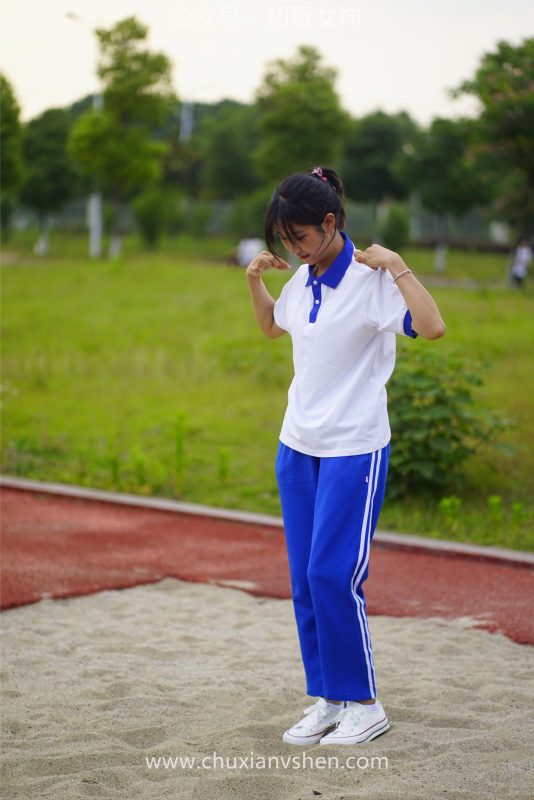 初夏女神 NO.037 点点 跳远运动[171P/2V/6.64GB]-图宝宝