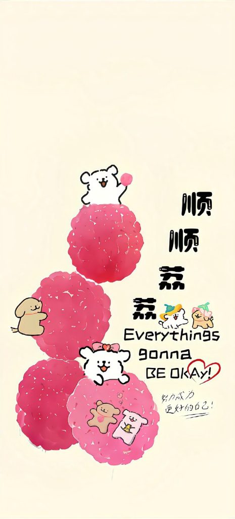 图片[1]-卡通|暴富|贴纸|可爱|涂鸦|手机壁纸-图宝宝