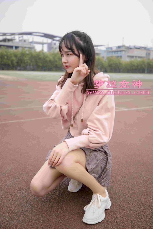 [MSLASS梦丝女神] 2019-04-23 玥玥 操场小甜心 [64P1V1.44G]-图宝宝