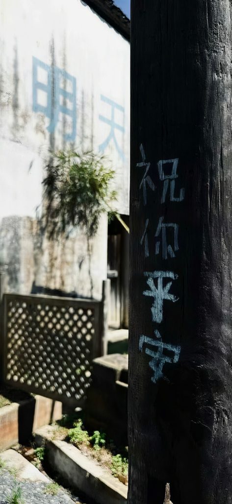 图片[6]-卡通|抽象|贴纸|水墨画|咖啡|手机壁纸-图宝宝