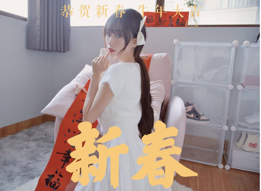 WSNX025 (1)