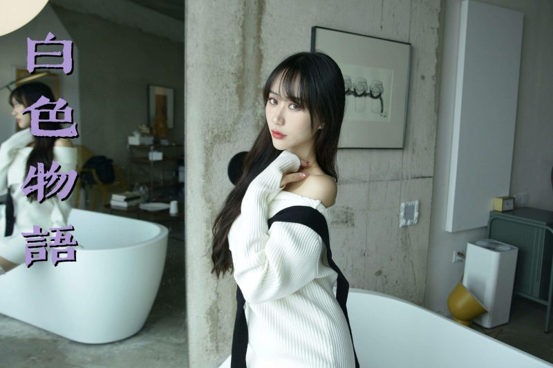 [我丝你想]MX027 美西 白色物语[61P／98.1MB]-图宝宝