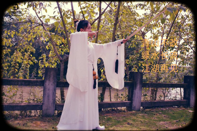 [织梦映像]NO.062 武林外史-仗剑江湖梦已远[99P+1V／5.53GB]-图宝宝