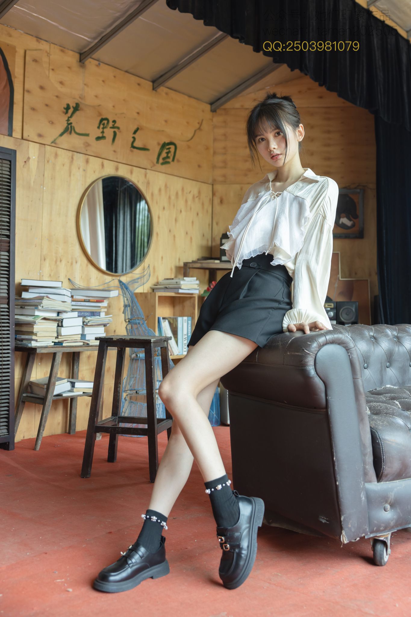 图片[1]-她们印象 NO.052 雨沫[283P+1V／5.92GB]-图宝宝