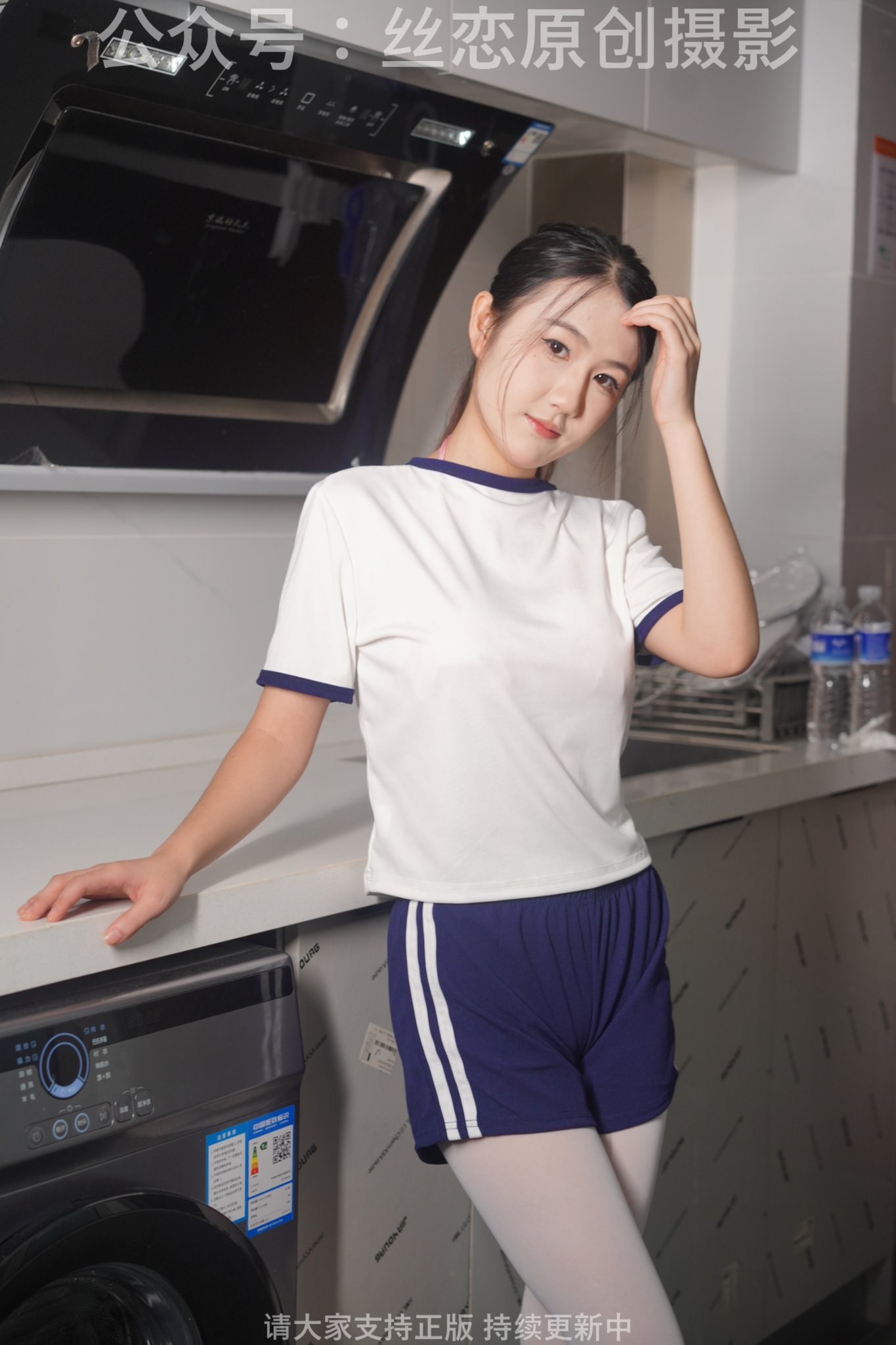 图片[2]-丝恋摄影 NO.006 幺幺-厚白丝 乐福鞋 水手服[159P+1V／5.38GB]-图宝宝