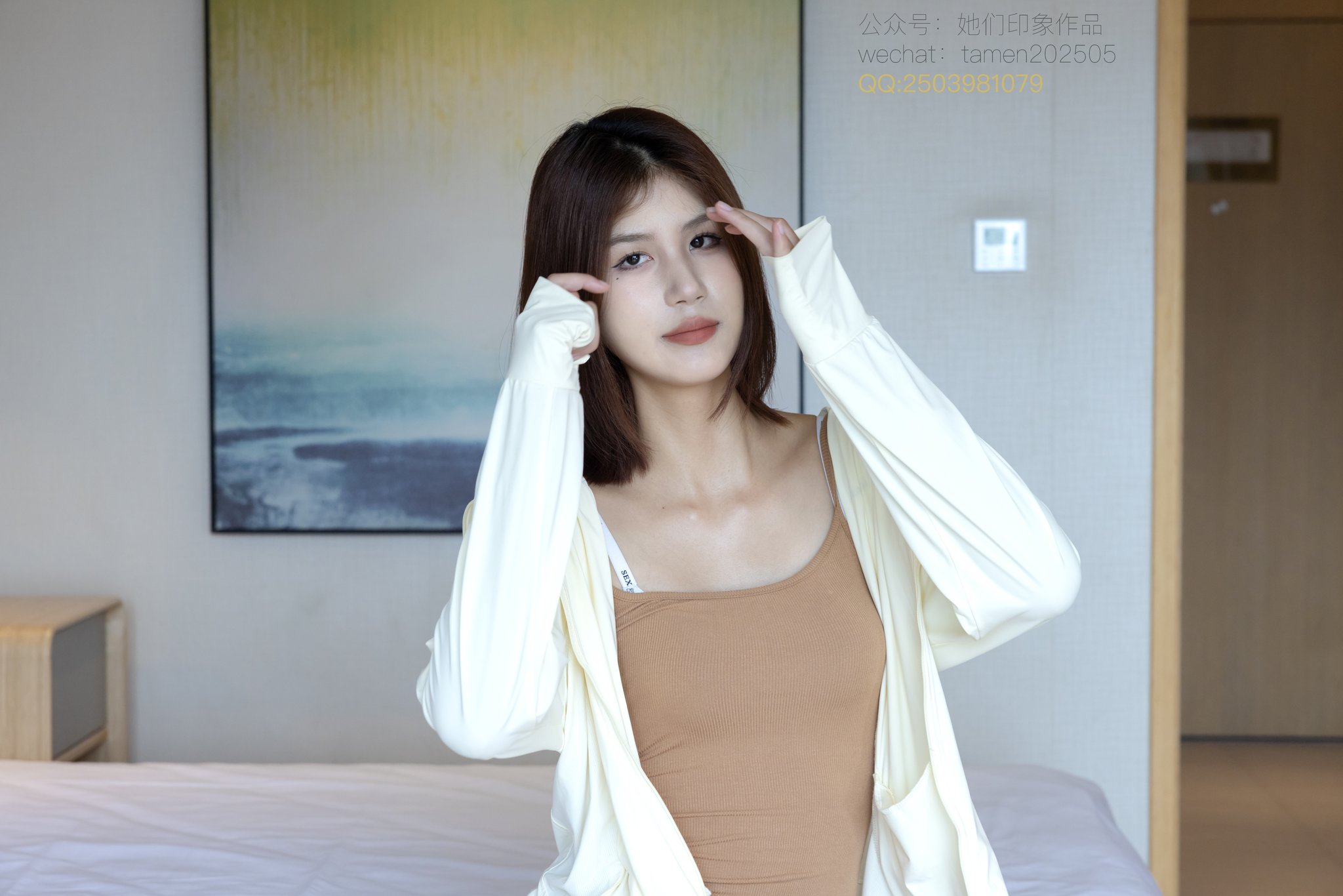图片[1]-她们印象 NO.050 喃喃[208P+1V／5.03GB]-图宝宝
