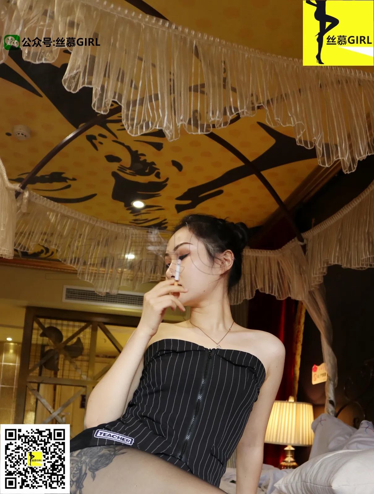 图片[2]-丝慕写真 第010期 模特：尹主管 丝密系列《听说你们想念尹主管了》[93P144MB]-图宝宝