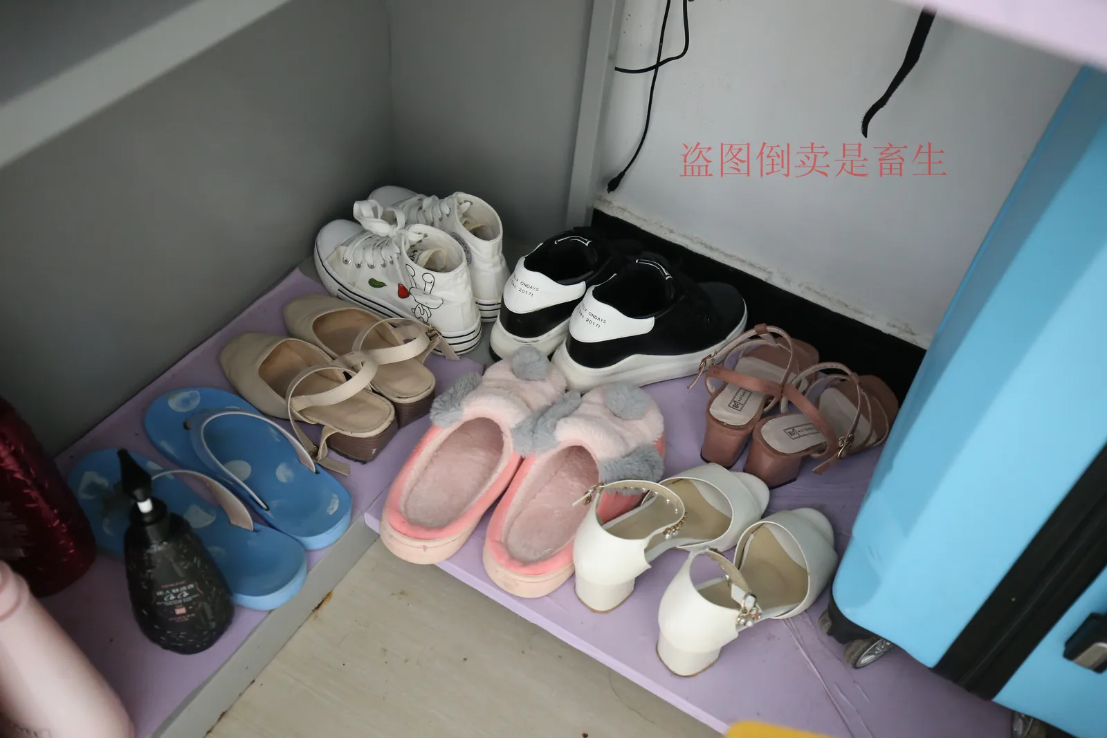 图片[1]-大西瓜爱牙膏-早期作品-S046 方案一 1-图宝宝