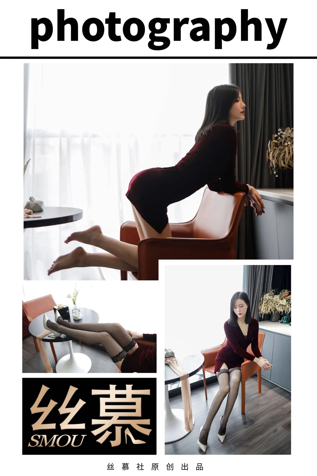 图片[1]-[丝慕GIRL]SM430 天天一元 模特：紫宁《酒店评测》[59P／133MB]-图宝宝