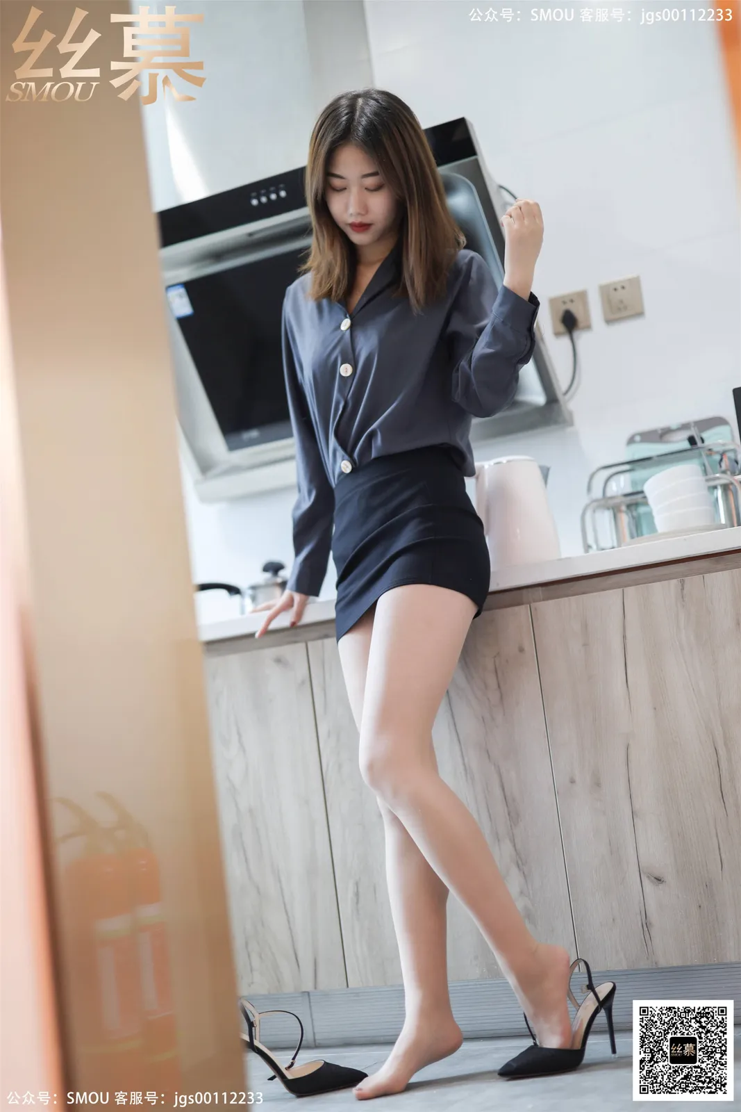 图片[2]-[丝慕GIRL]SM426 天天一元 米朵《厨房OL职业装》[61P／127MB]-图宝宝
